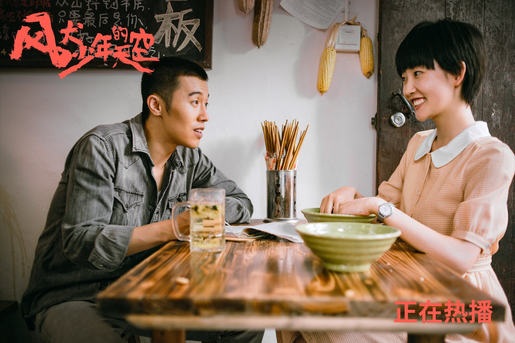 爱游戏娱乐-西甲国家德比之夜，阿克攻防两端的统治力传奇